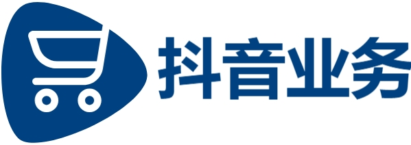 抖音1块钱100点赞,黑马代刷自助下单,dy业务自助下单软伫